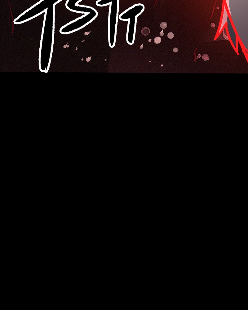 Keys (S2) Episode 73 page 81 - 