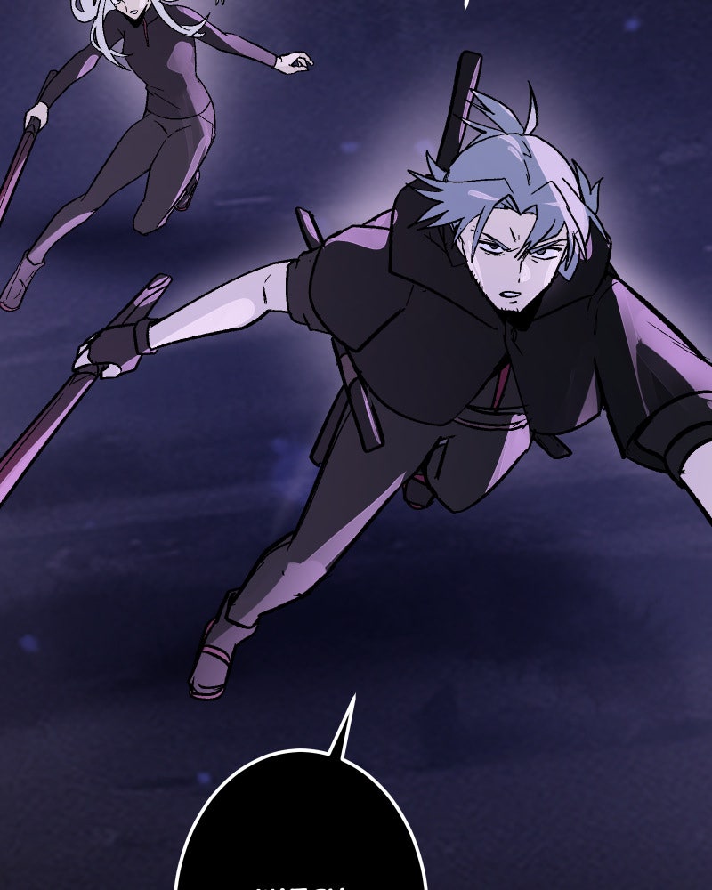 Keys (S2) Episode 82 page 23 - 