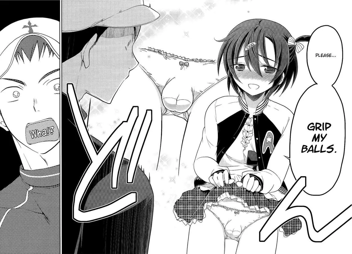 Khaki P to Sumire-hime Chapter 0 page 11 - 
