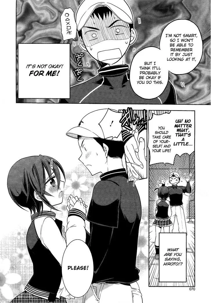 Khaki P to Sumire-hime Chapter 0 page 12 - 