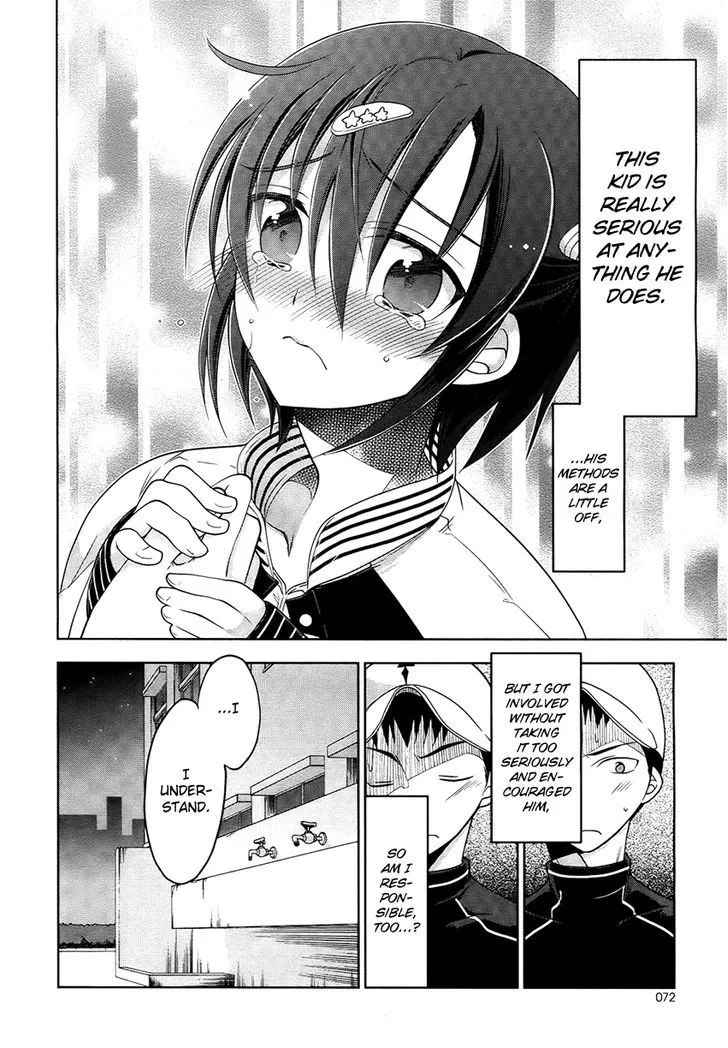 Khaki P to Sumire-hime Chapter 0 page 14 - 