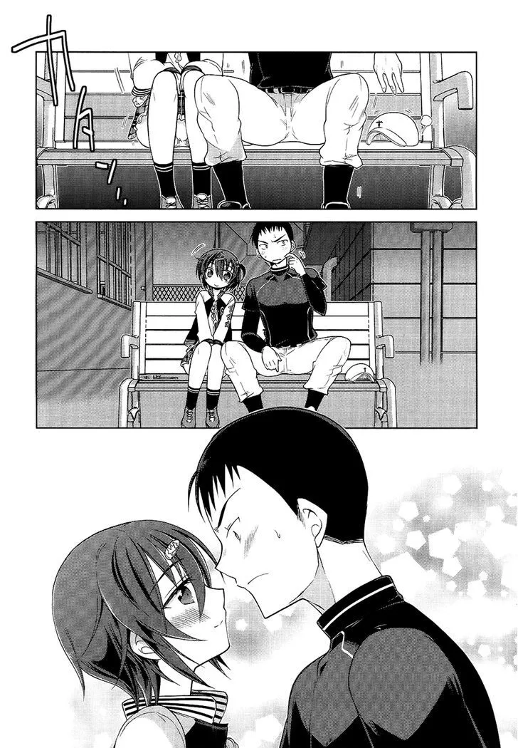 Khaki P to Sumire-hime Chapter 0 page 15 - 