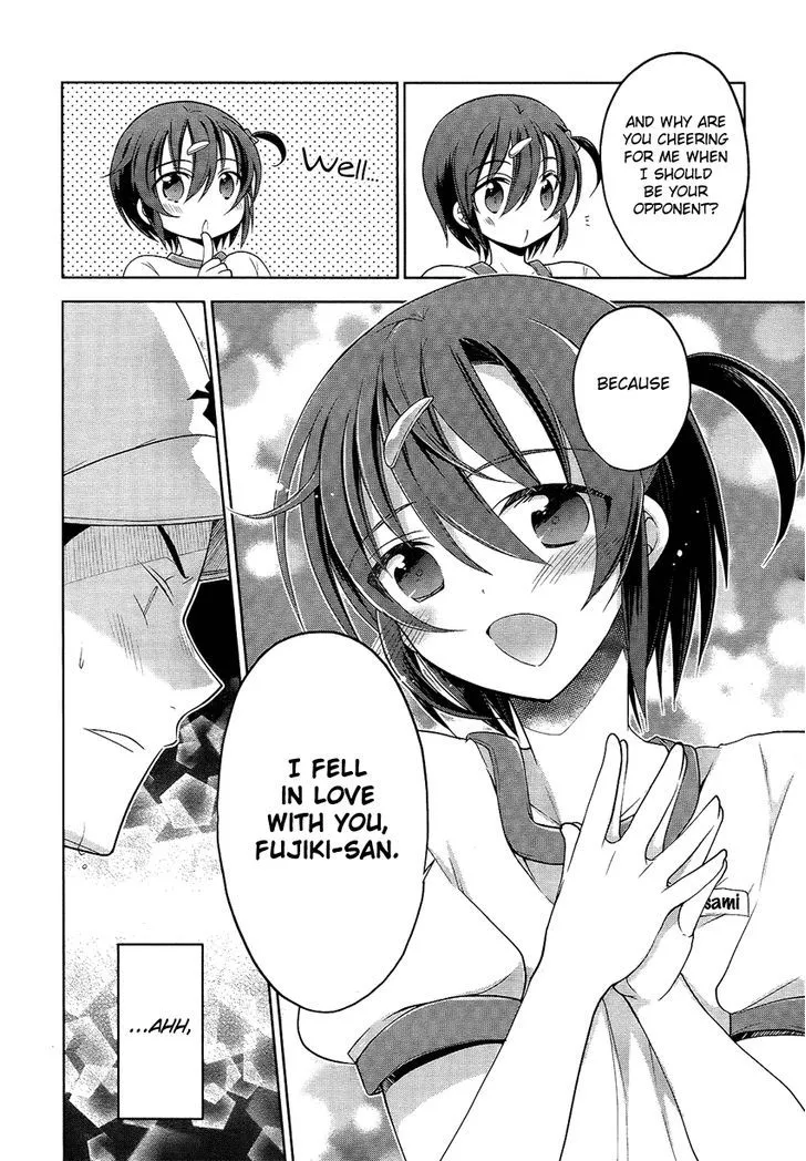 Khaki P to Sumire-hime Chapter 0 page 18 - 