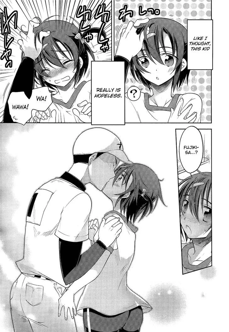 Khaki P to Sumire-hime Chapter 0 page 19 - 