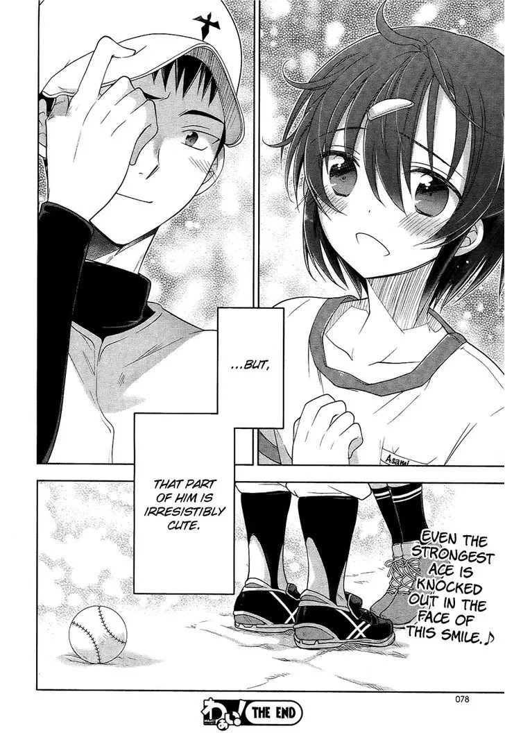 Khaki P to Sumire-hime Chapter 0 page 20 - 