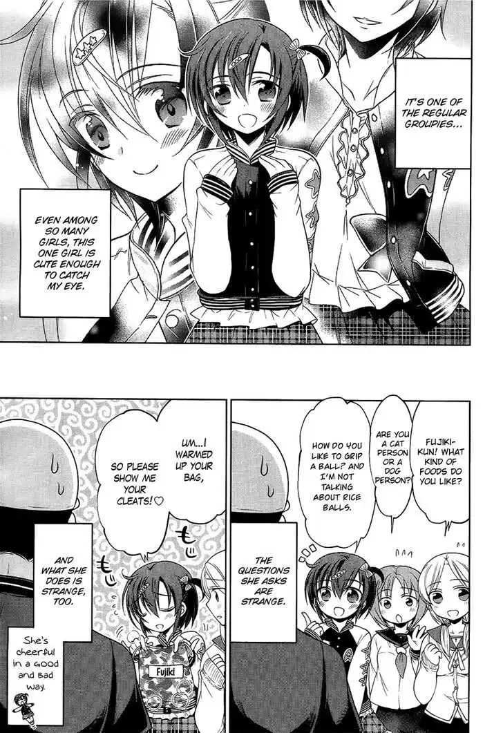 Khaki P to Sumire-hime Chapter 0 page 4 - 