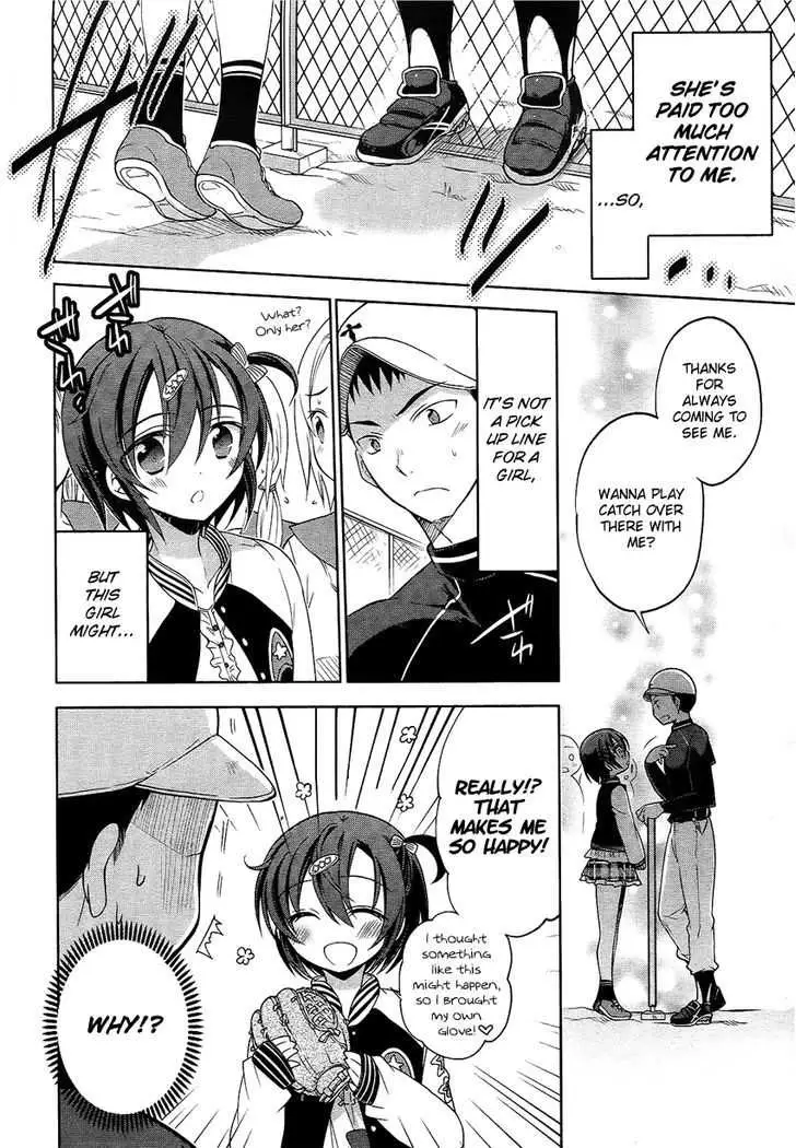 Khaki P to Sumire-hime Chapter 0 page 5 - 