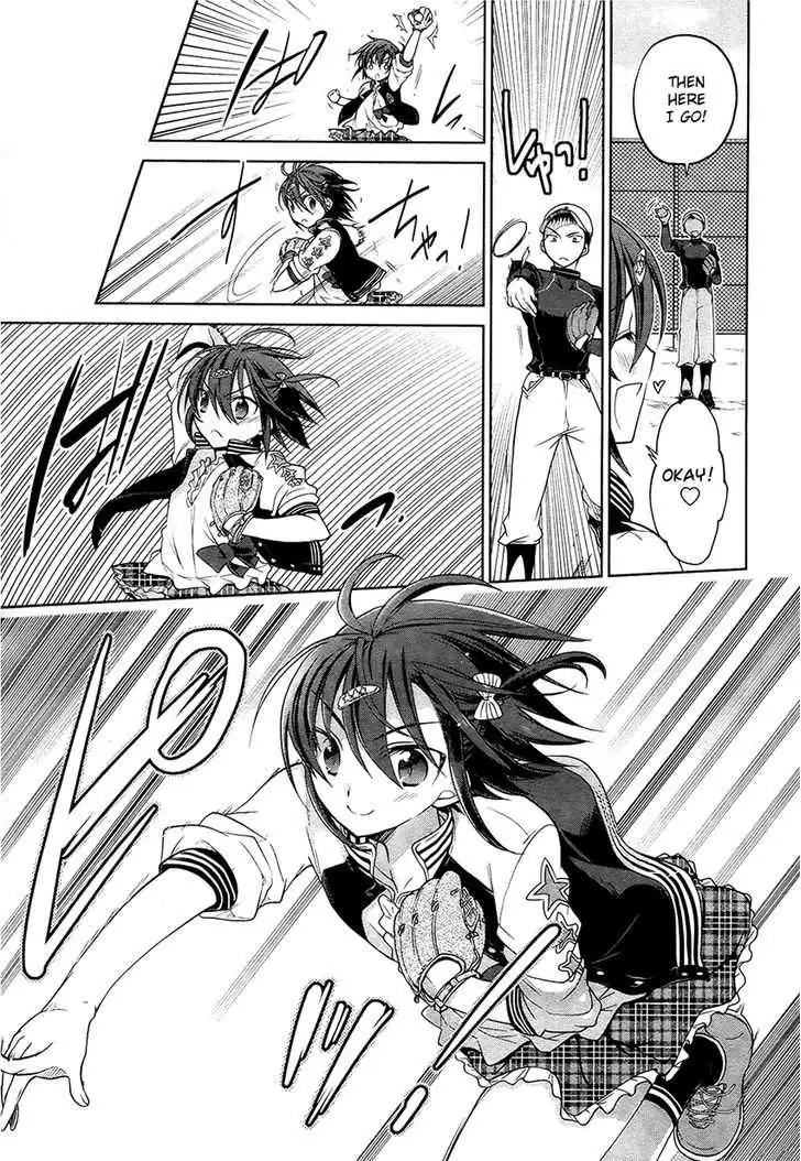 Khaki P to Sumire-hime Chapter 0 page 6 - 
