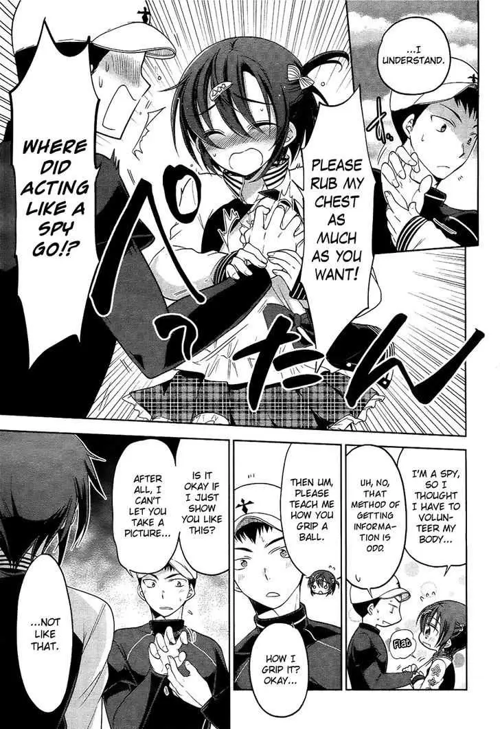 Khaki P to Sumire-hime Chapter 0 page 10 - 