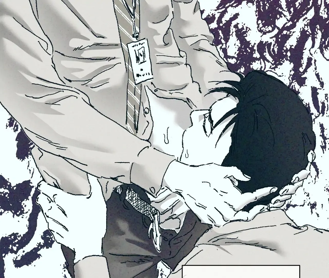 Kick the Bucket Chapter 1 page 89 - 