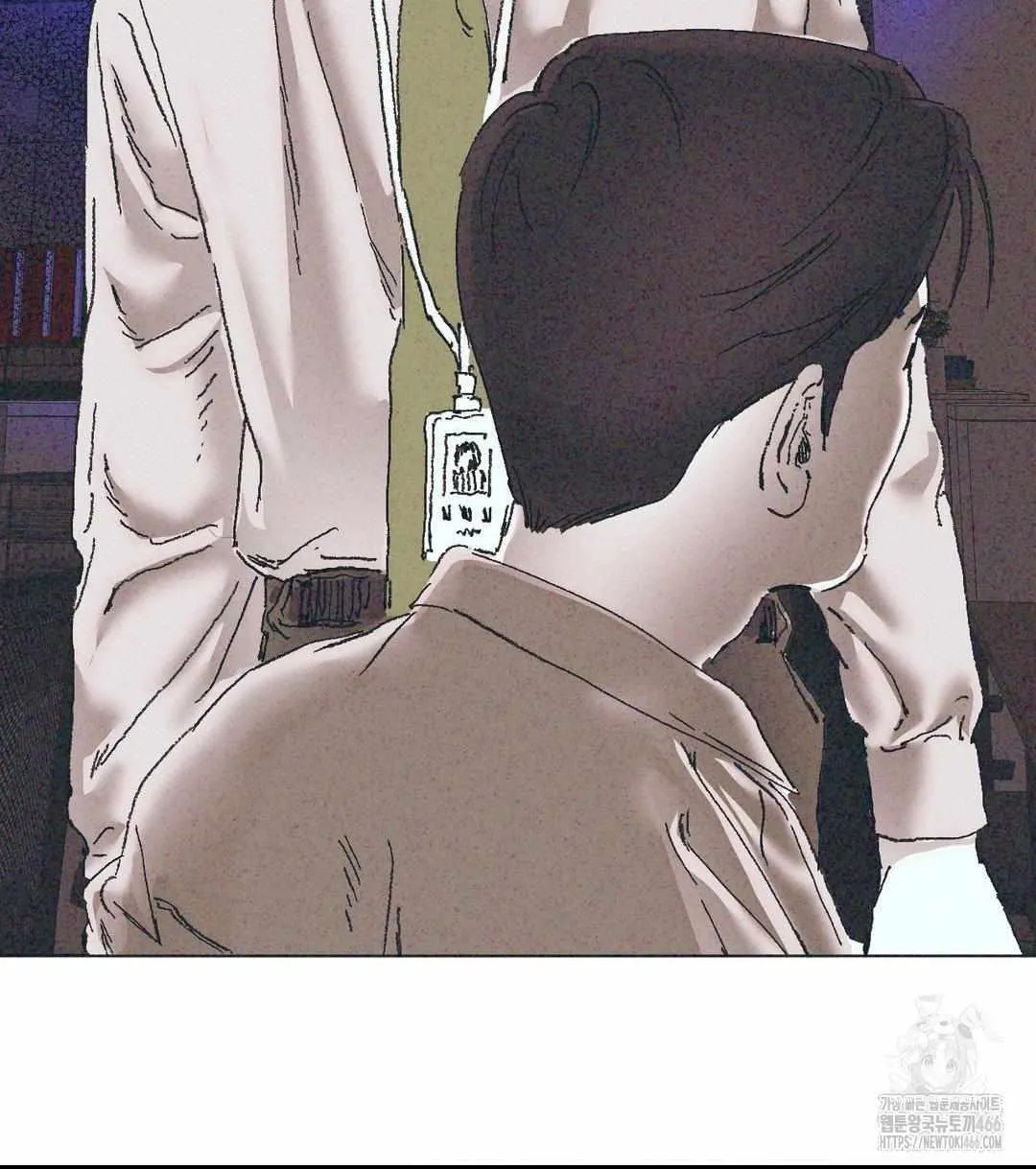 Kick the Bucket Chapter 2 page 17 - 