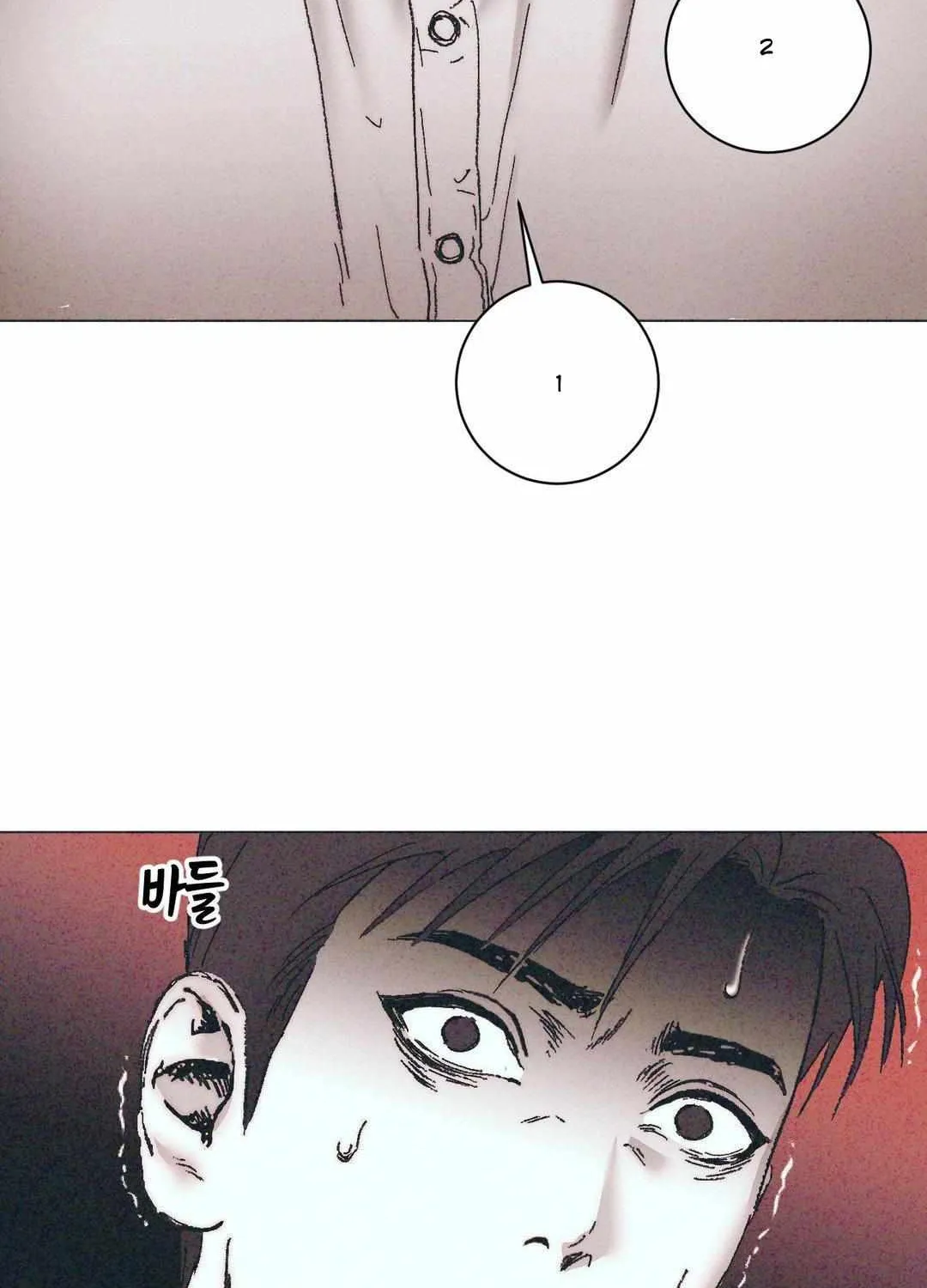 Kick the Bucket Chapter 2 page 58 - 