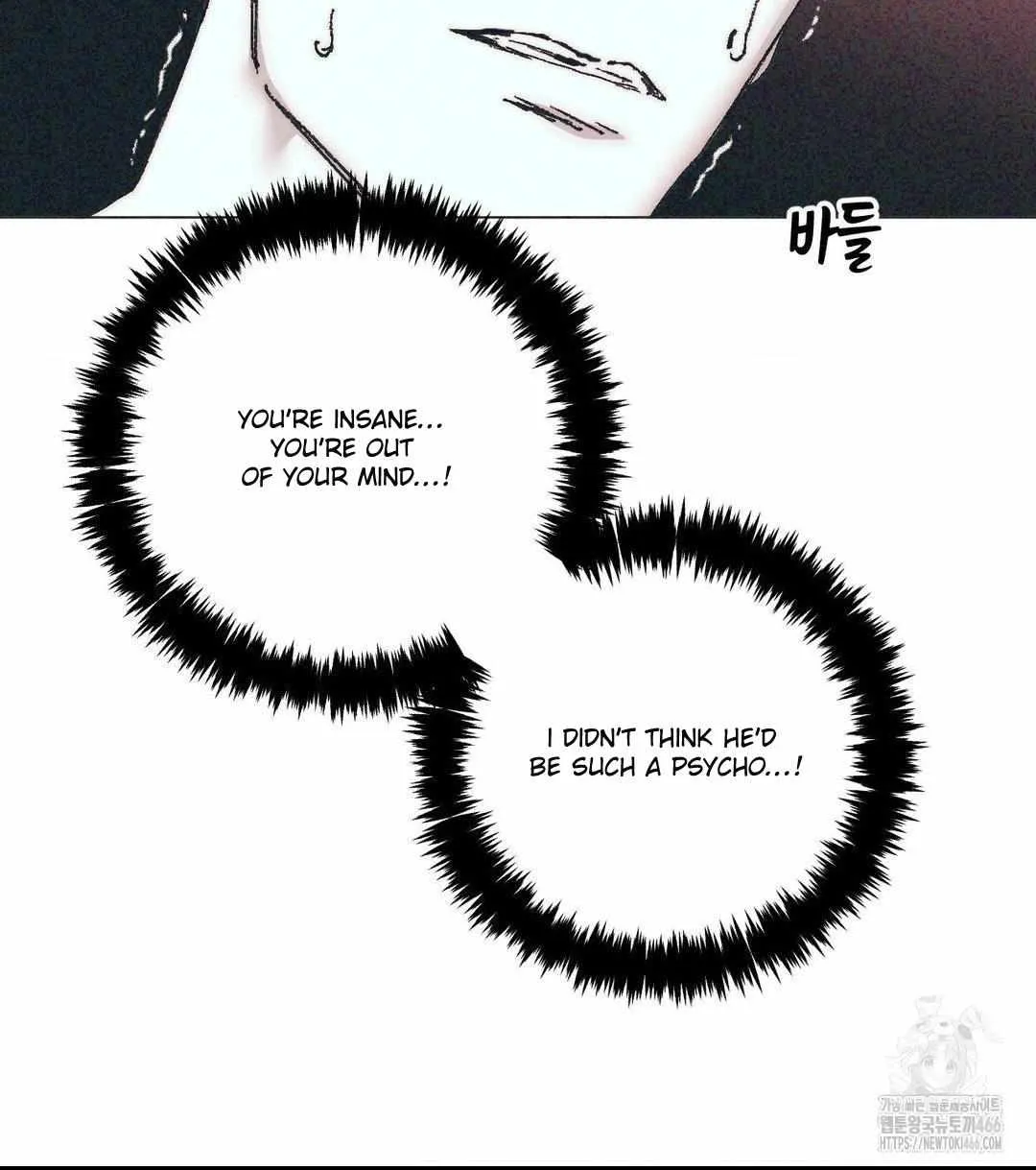 Kick the Bucket Chapter 2 page 59 - 