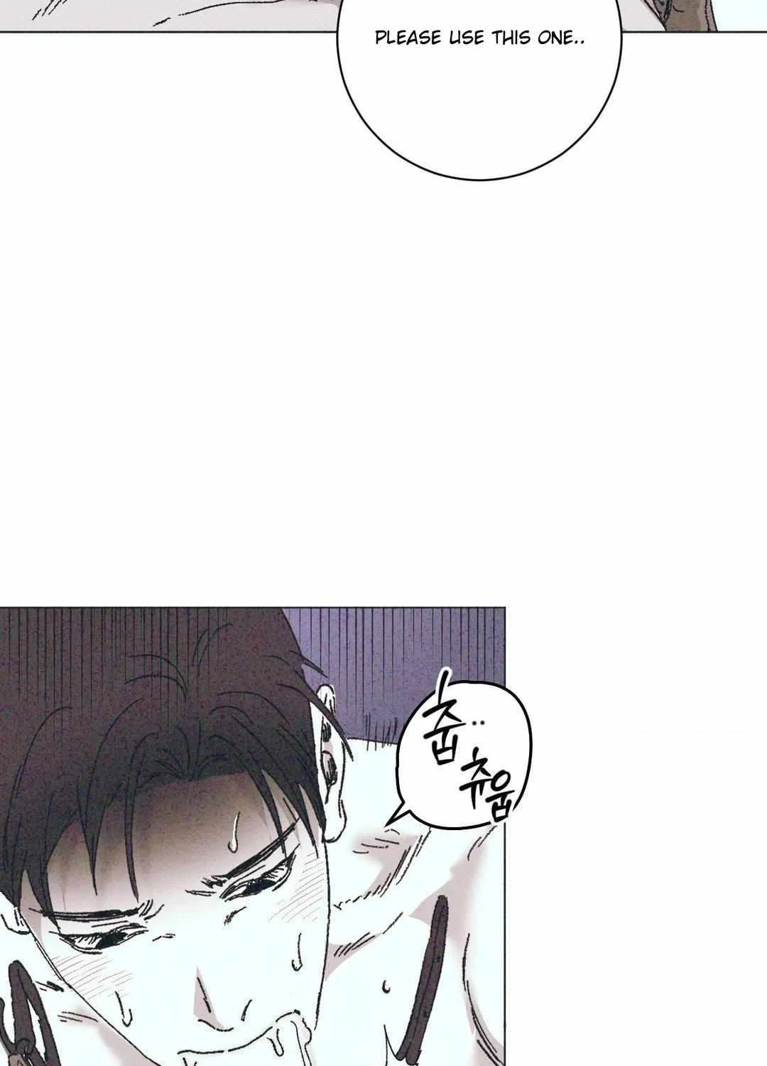 Kick the Bucket Chapter 2 page 64 - 