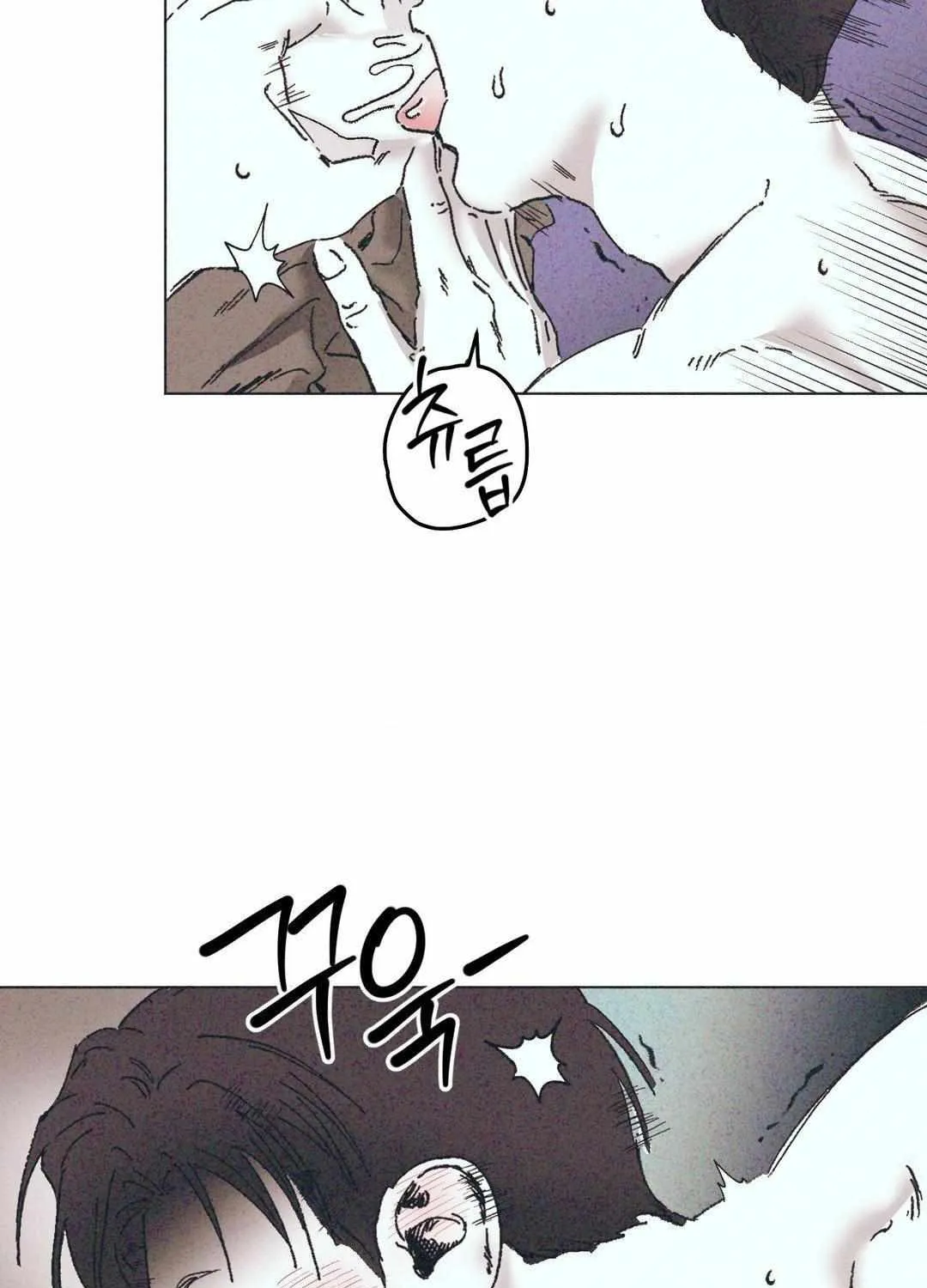 Kick the Bucket Chapter 2 page 66 - 