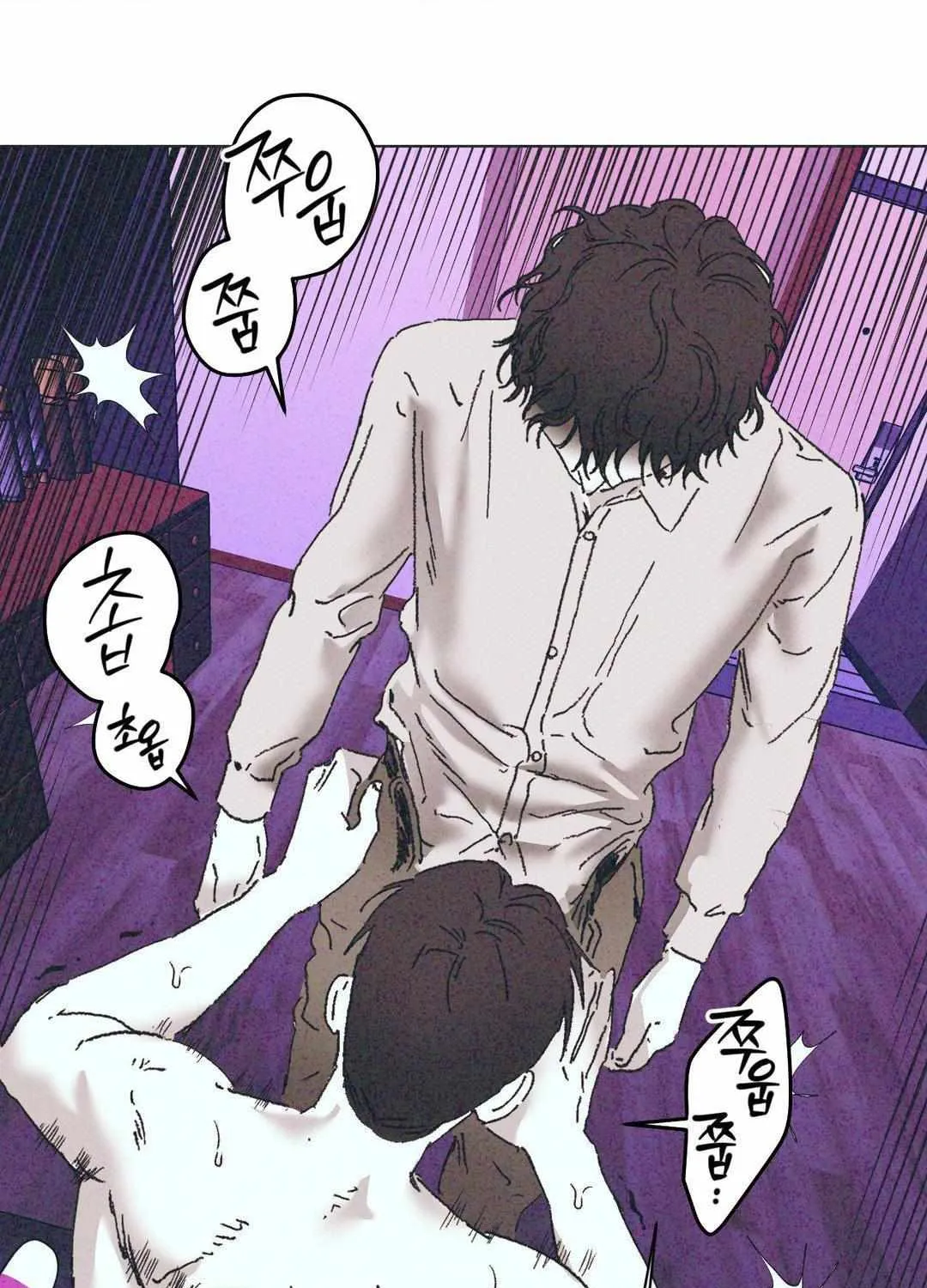 Kick the Bucket Chapter 2 page 69 - 