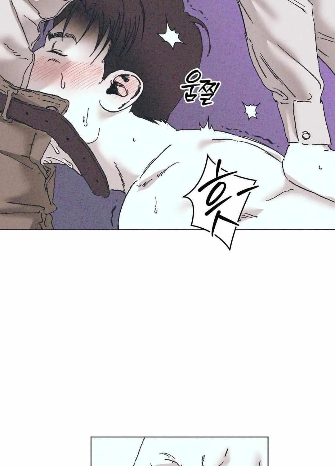 Kick the Bucket Chapter 2 page 72 - 