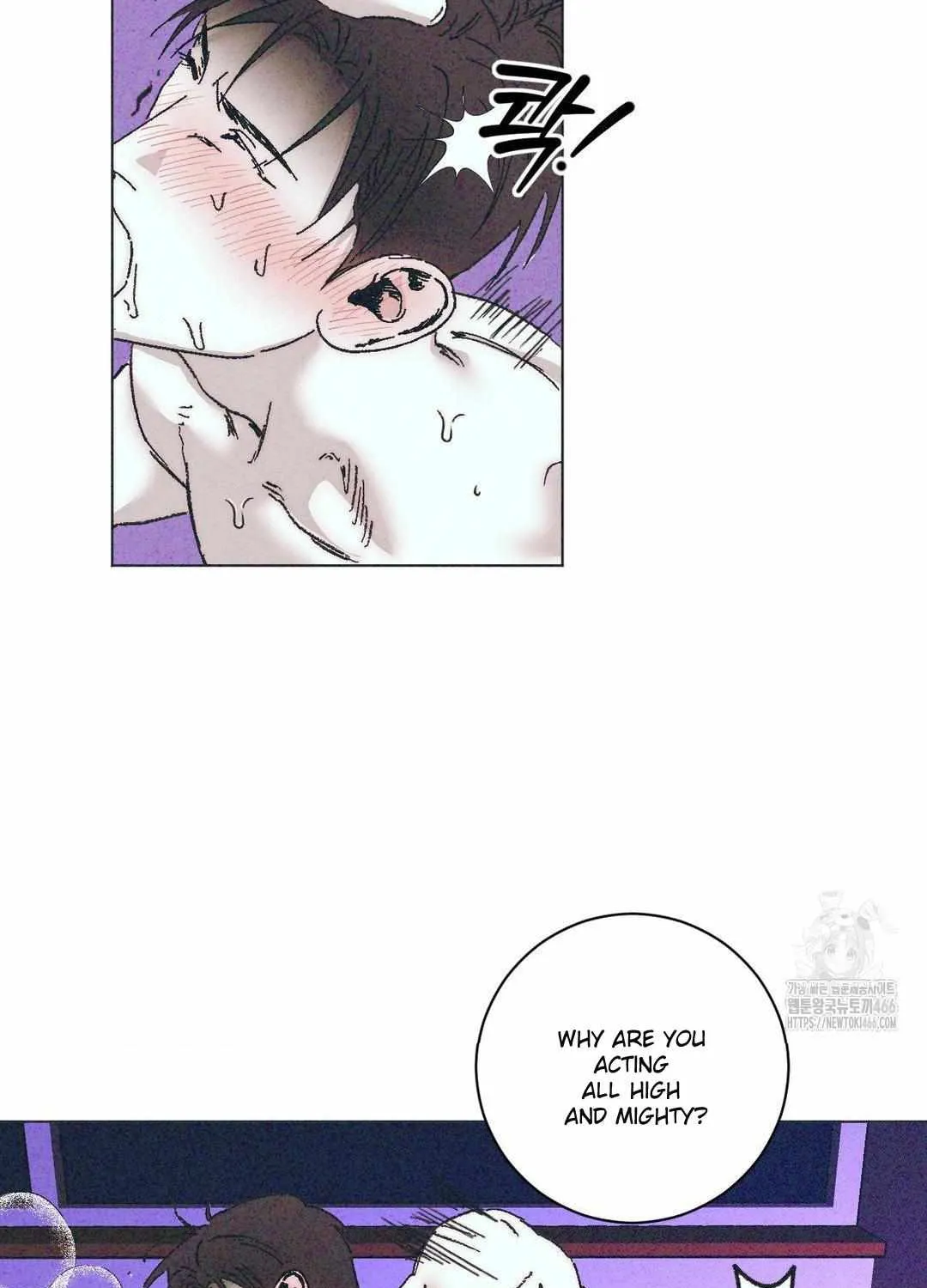Kick the Bucket Chapter 2 page 77 - 