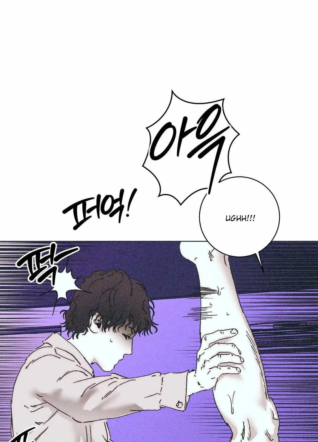 Kick the Bucket Chapter 2 page 81 - 