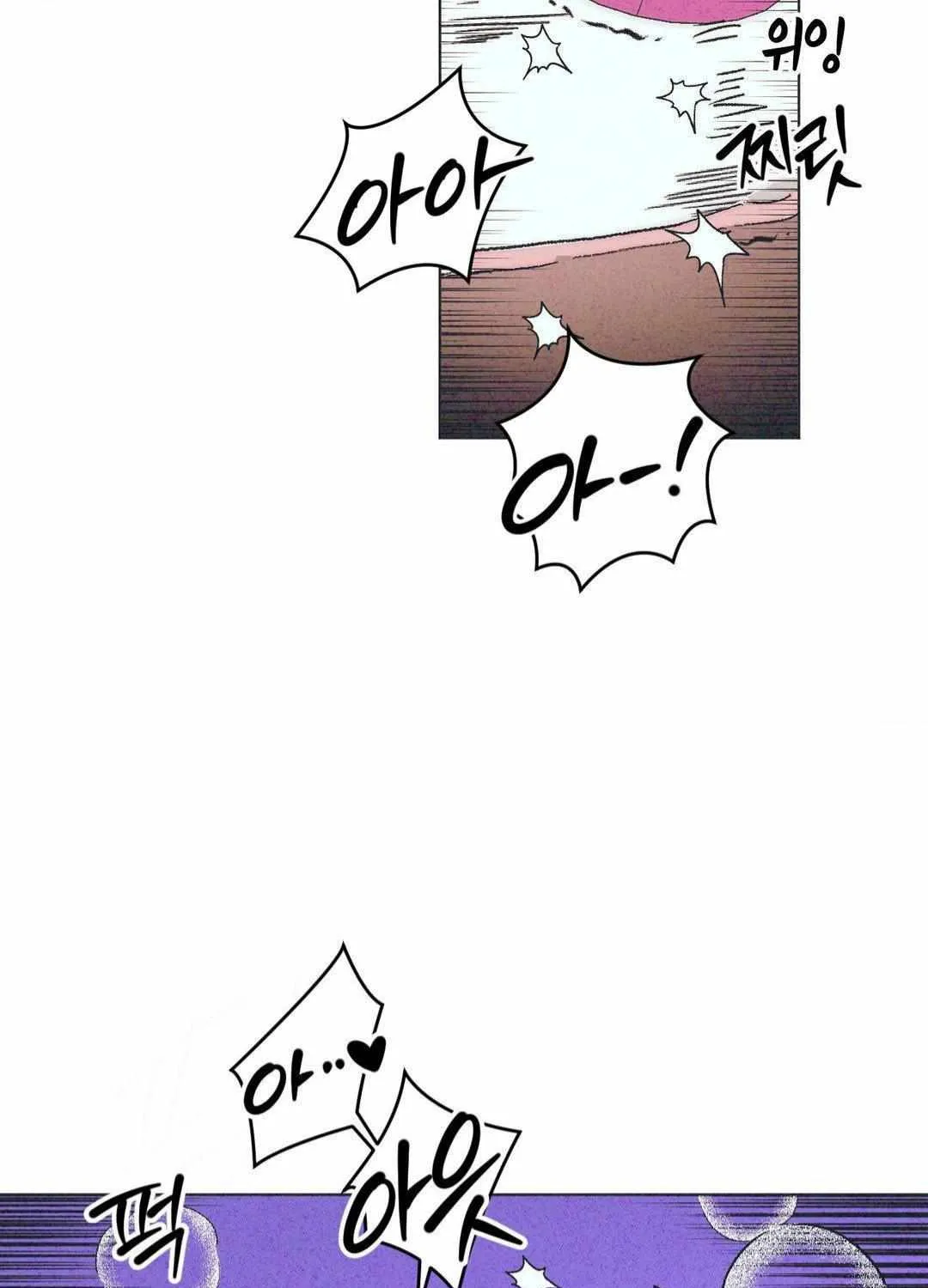 Kick the Bucket Chapter 2 page 84 - 