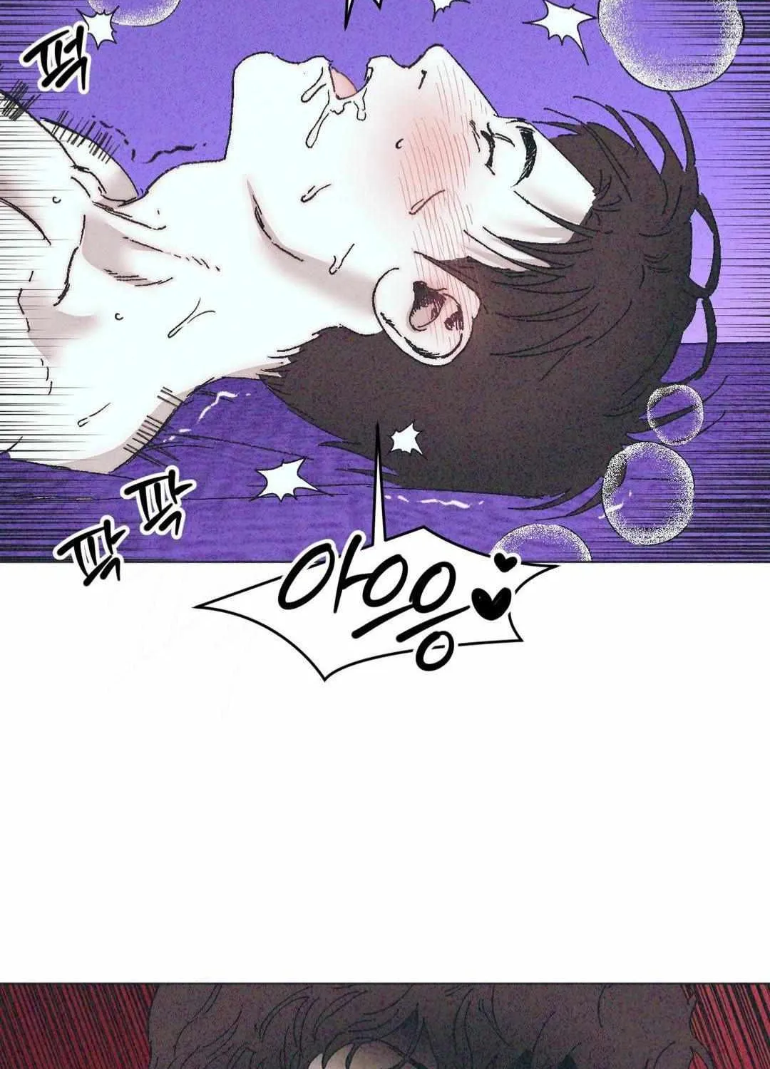 Kick the Bucket Chapter 2 page 85 - 