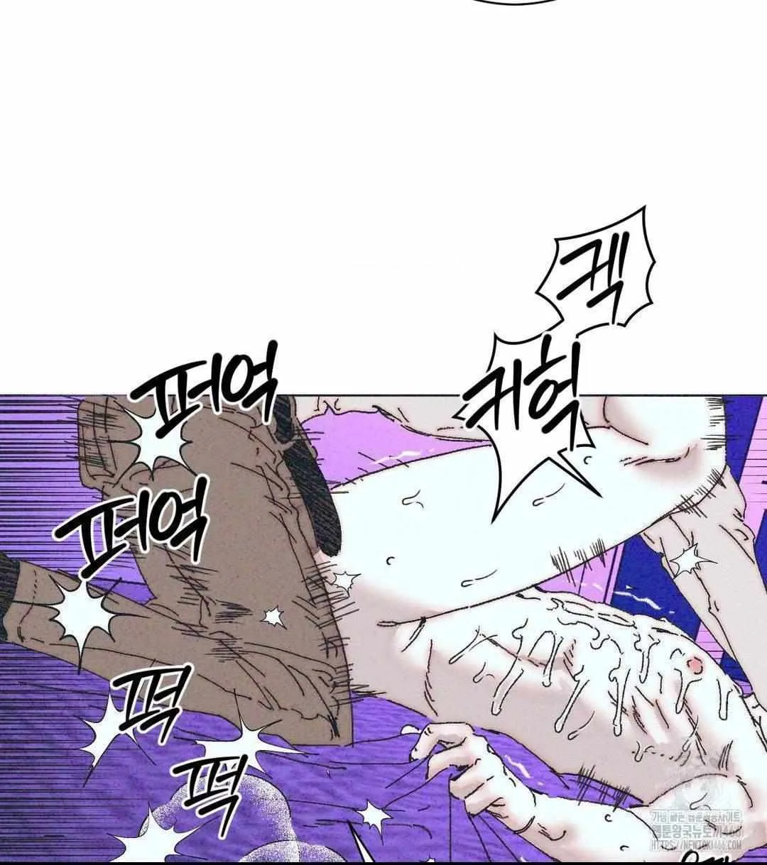 Kick the Bucket Chapter 3 page 11 - 