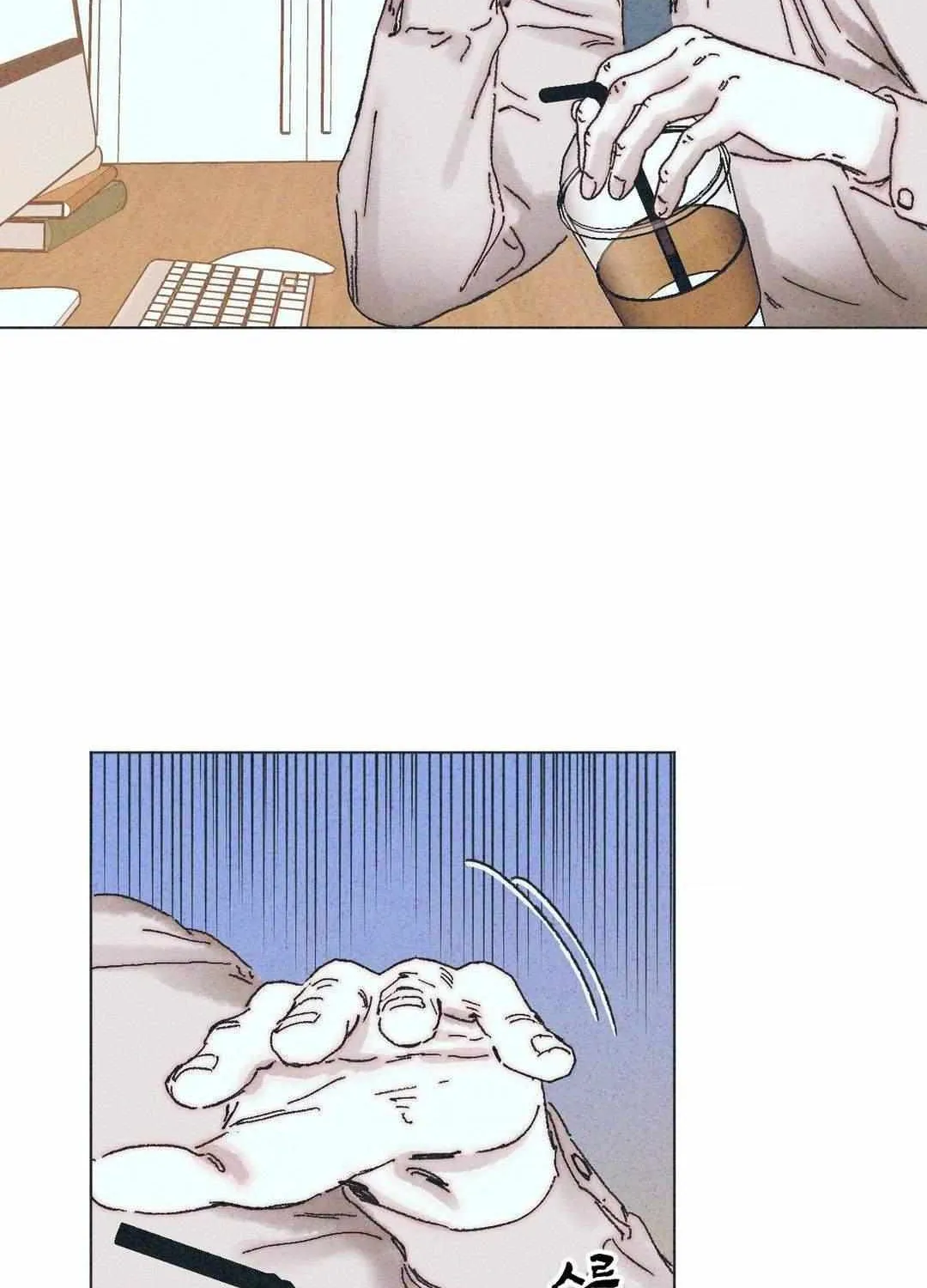 Kick the Bucket Chapter 3 page 22 - 