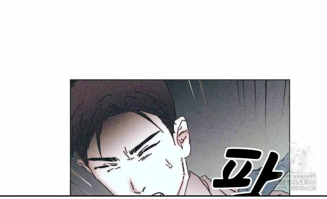 Kick the Bucket Chapter 3 page 47 - 