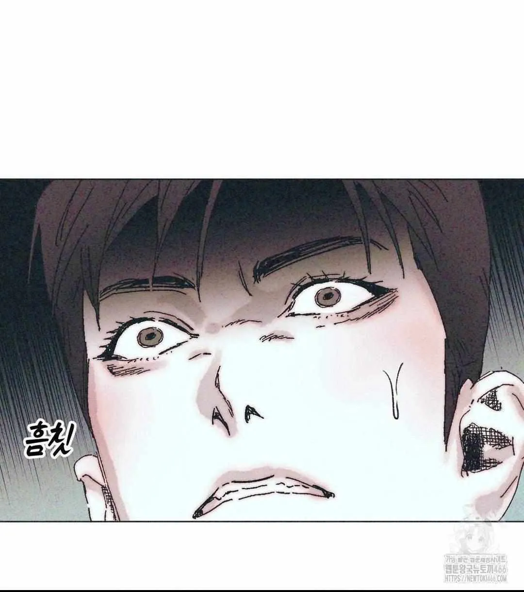 Kick the Bucket Chapter 3 page 53 - 