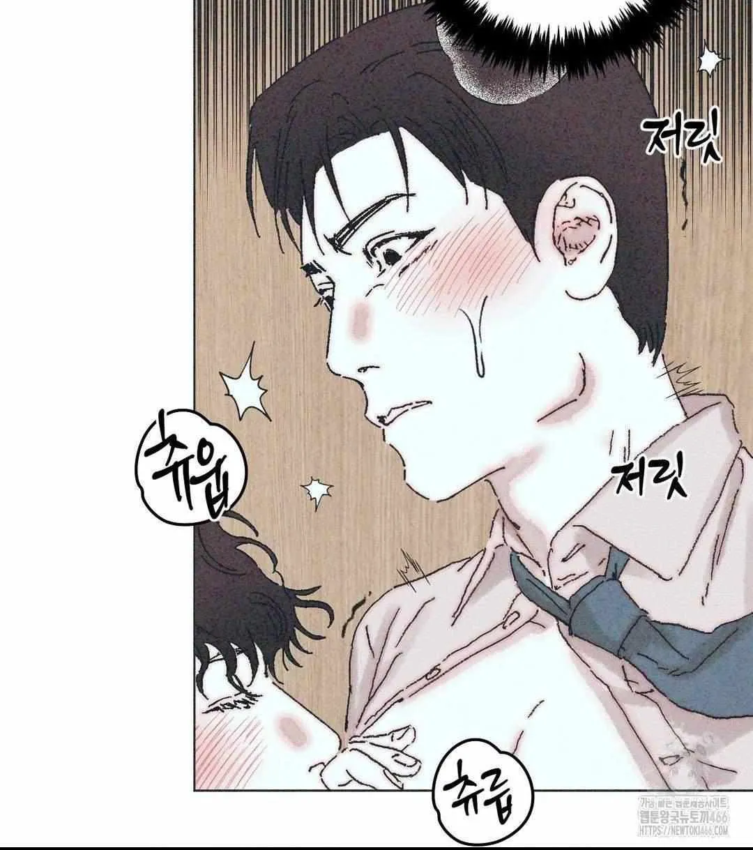 Kick the Bucket Chapter 3 page 56 - 