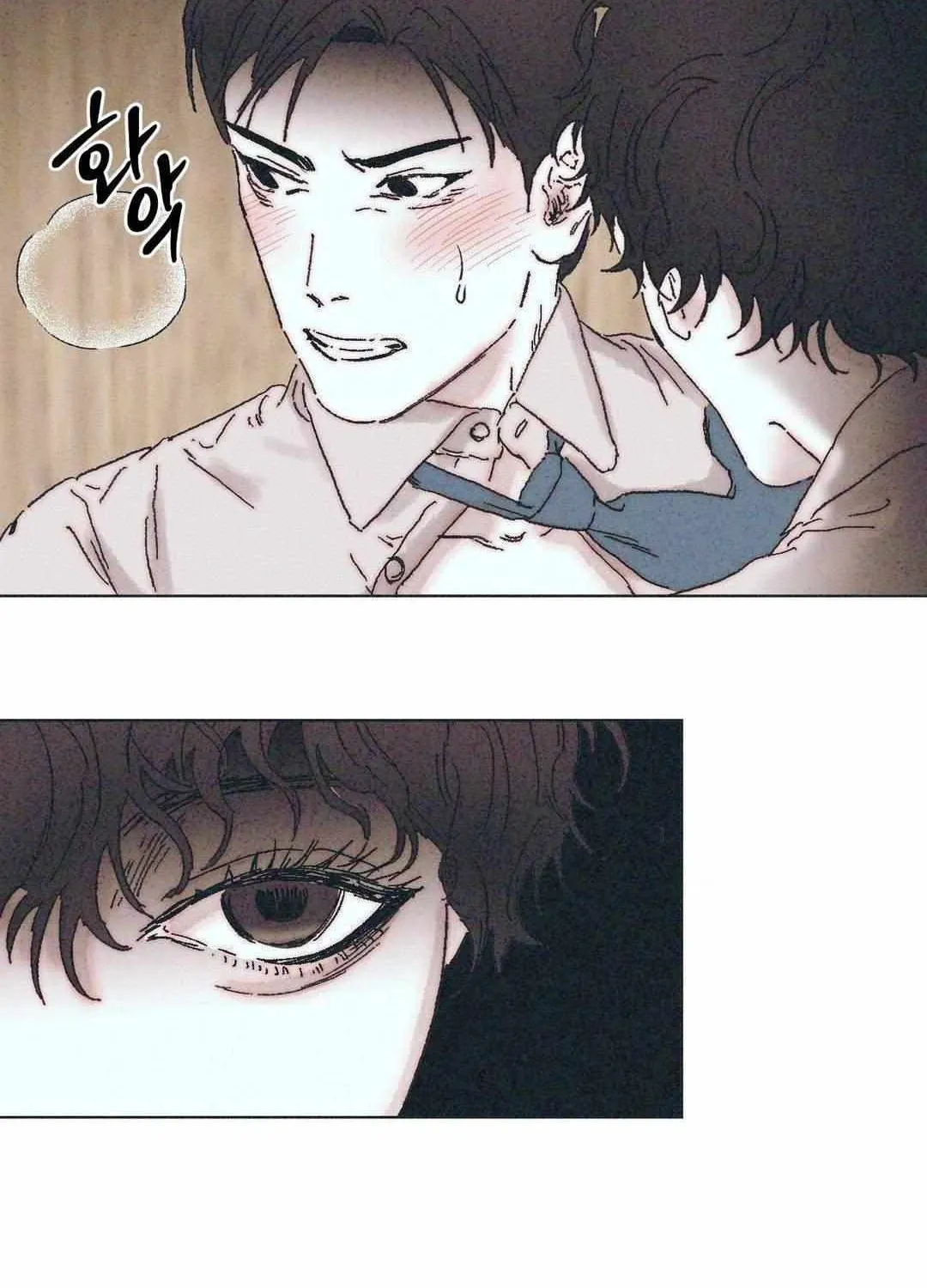 Kick the Bucket Chapter 3 page 64 - 