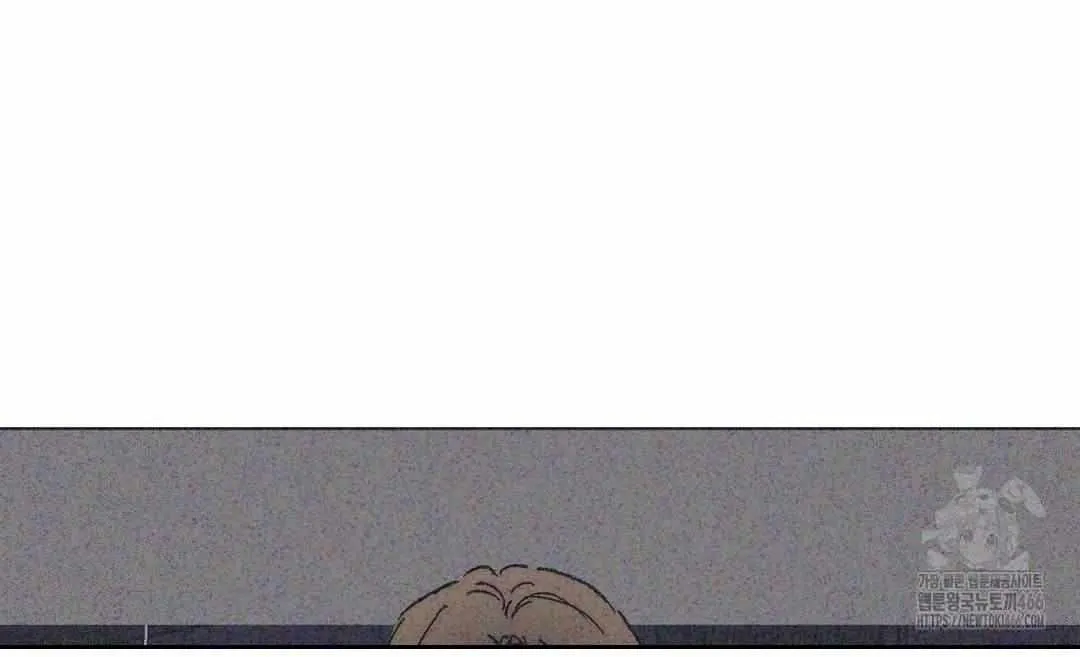 Kick the Bucket Chapter 3 page 74 - 