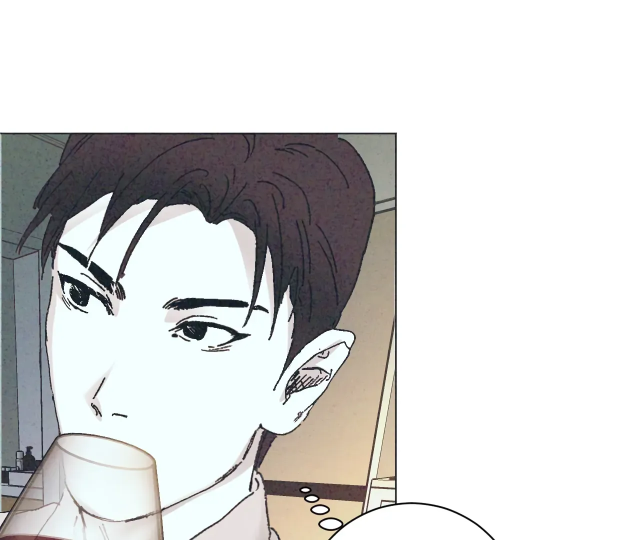 Kick the Bucket Chapter 5 page 16 - 