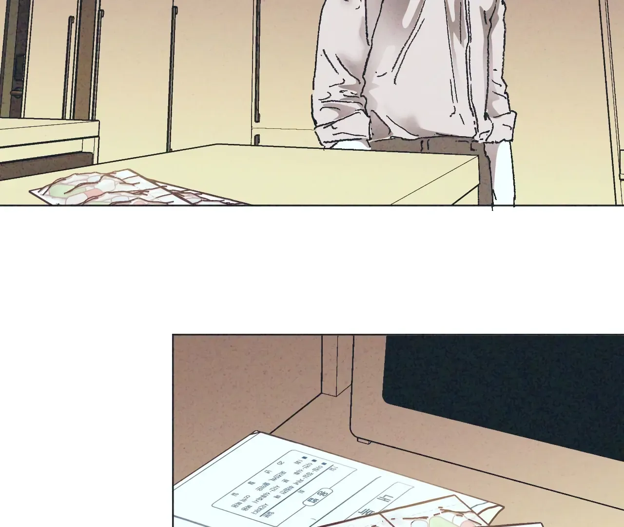 Kick the Bucket Chapter 6 page 14 - 