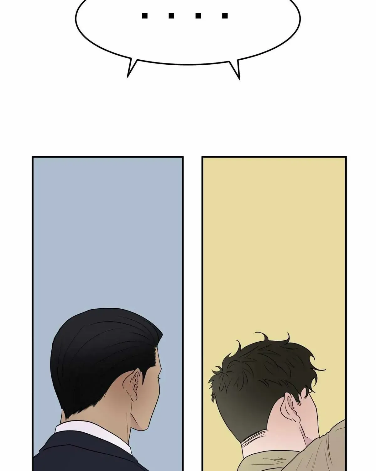 Kick Your Heart Chapter 1.2 page 54 - 