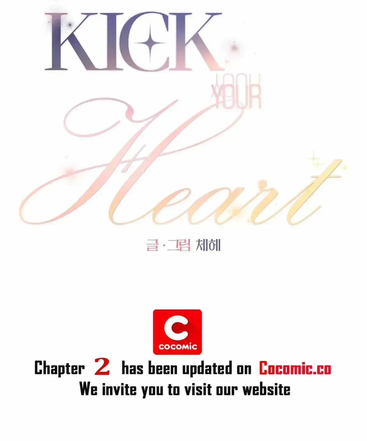 Kick Your Heart Chapter 1.3 page 6 - 