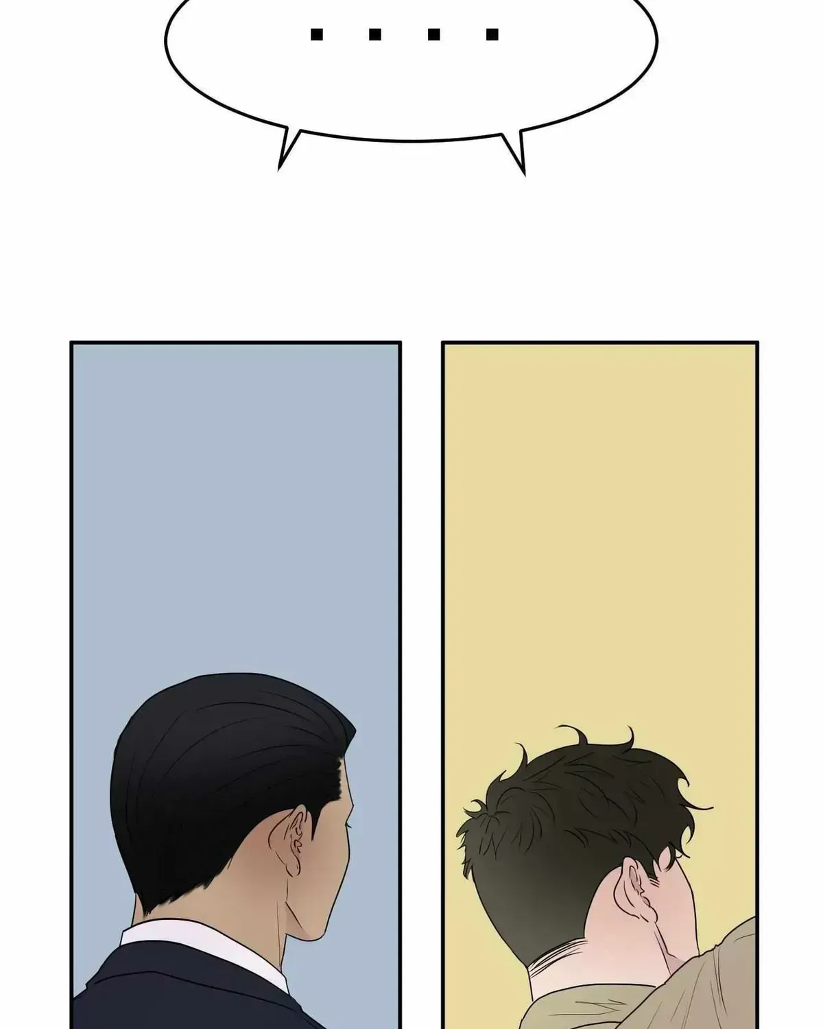 Kick Your Heart Chapter 1.4 page 54 - 