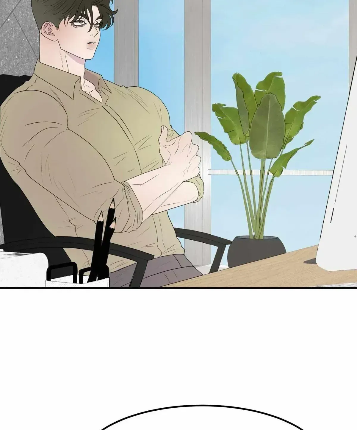 Kick Your Heart Chapter 1.4 page 75 - 