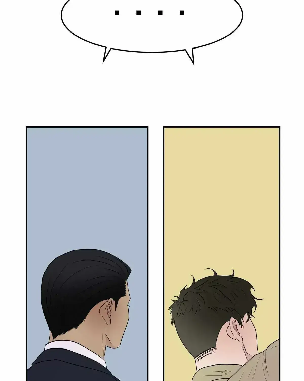 Kick Your Heart Chapter 1.6 page 54 - 