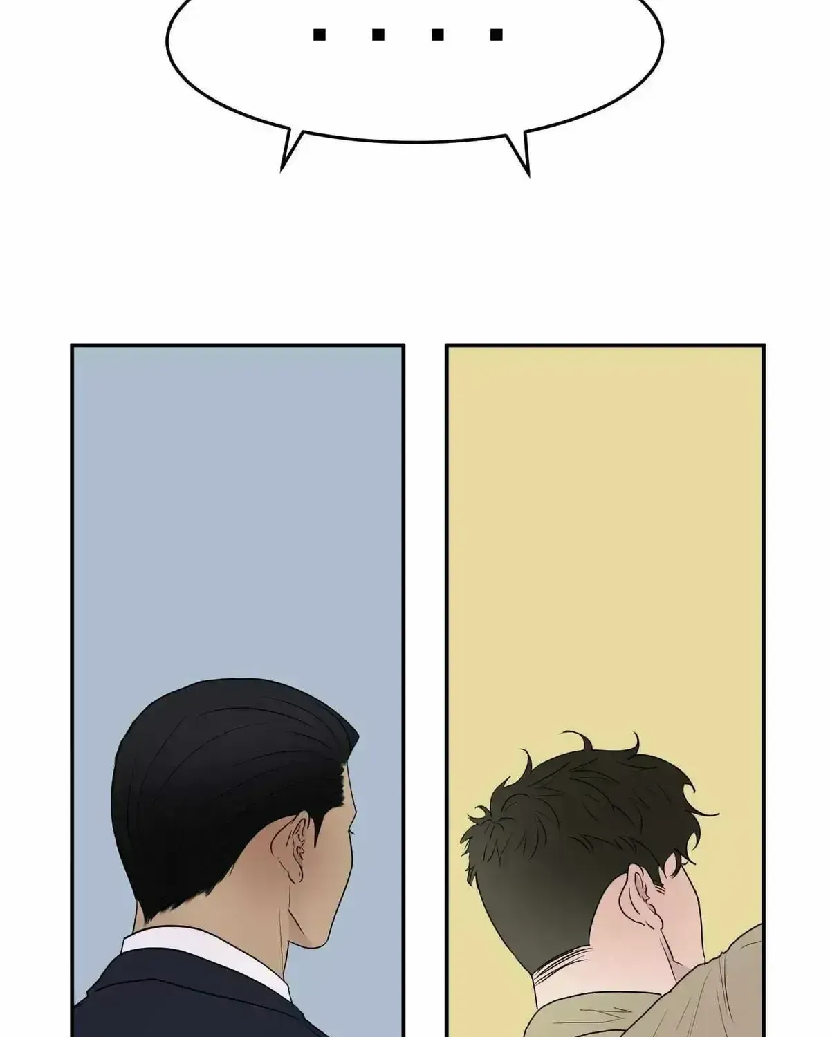 Kick Your Heart Chapter 1.7 page 54 - 