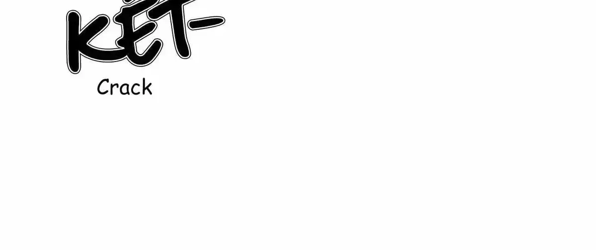 Kick Your Heart Chapter 1.8 page 102 - 