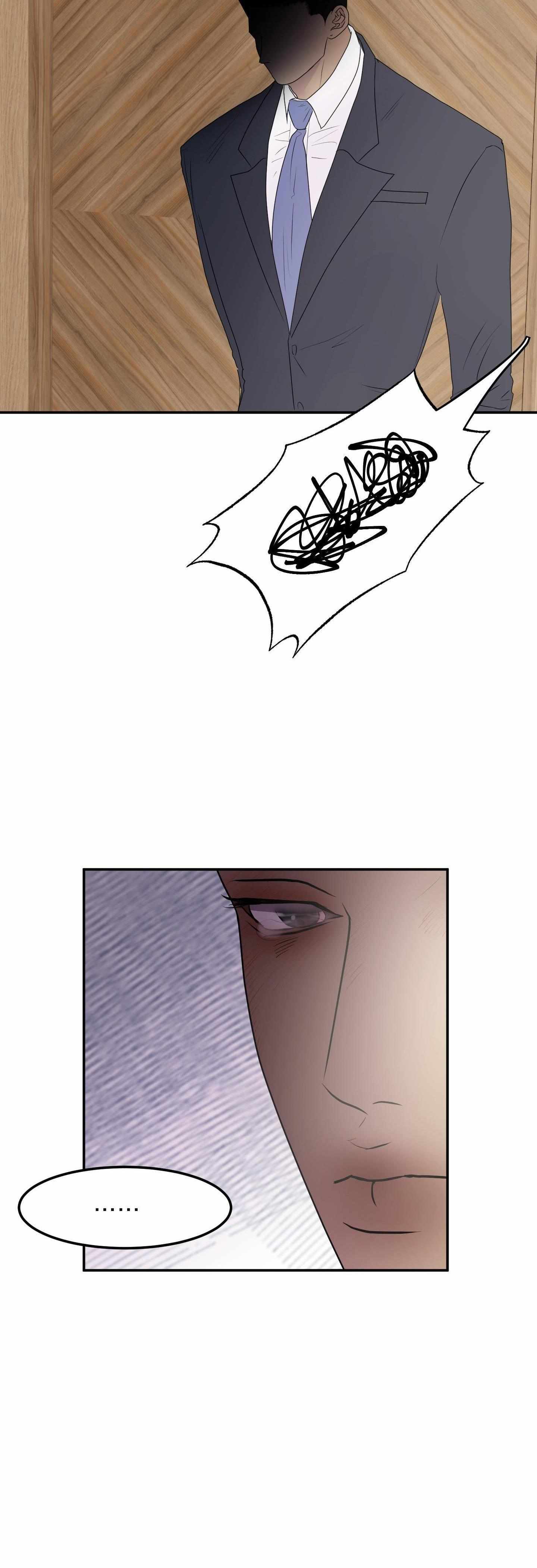 Kick Your Heart Chapter 1 page 34 - 