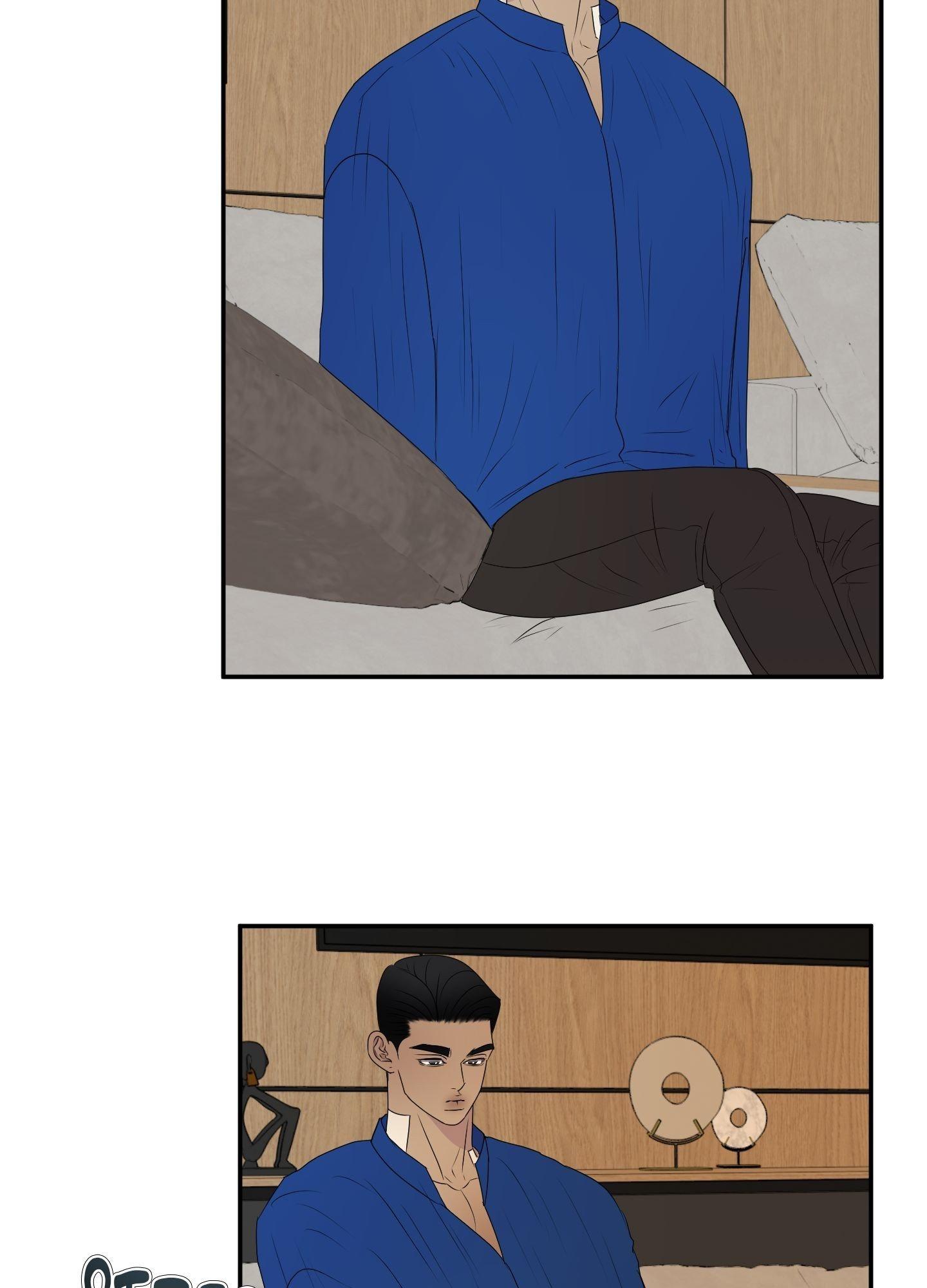 Kick Your Heart Chapter 10 page 13 - 