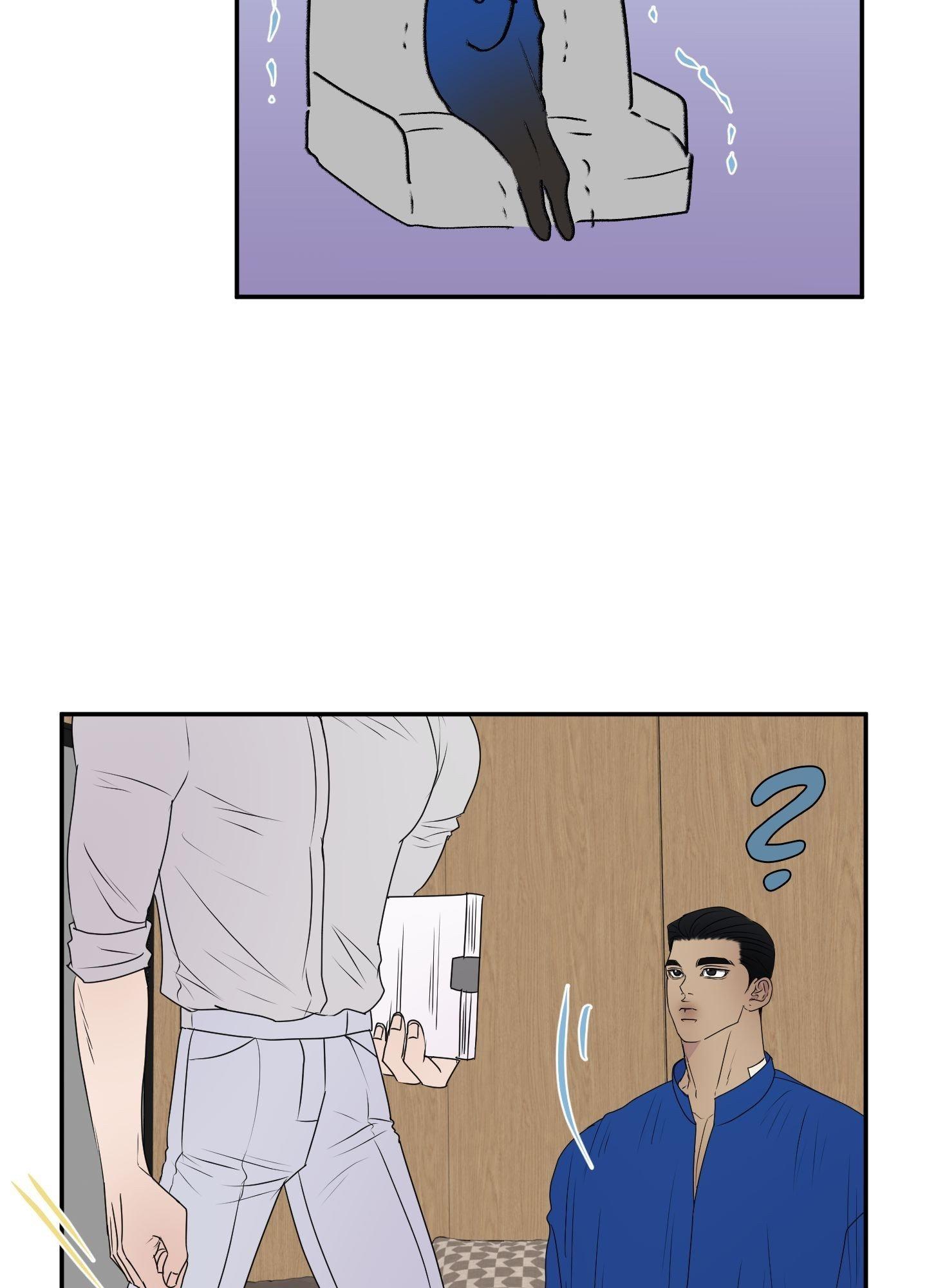 Kick Your Heart Chapter 10 page 19 - 