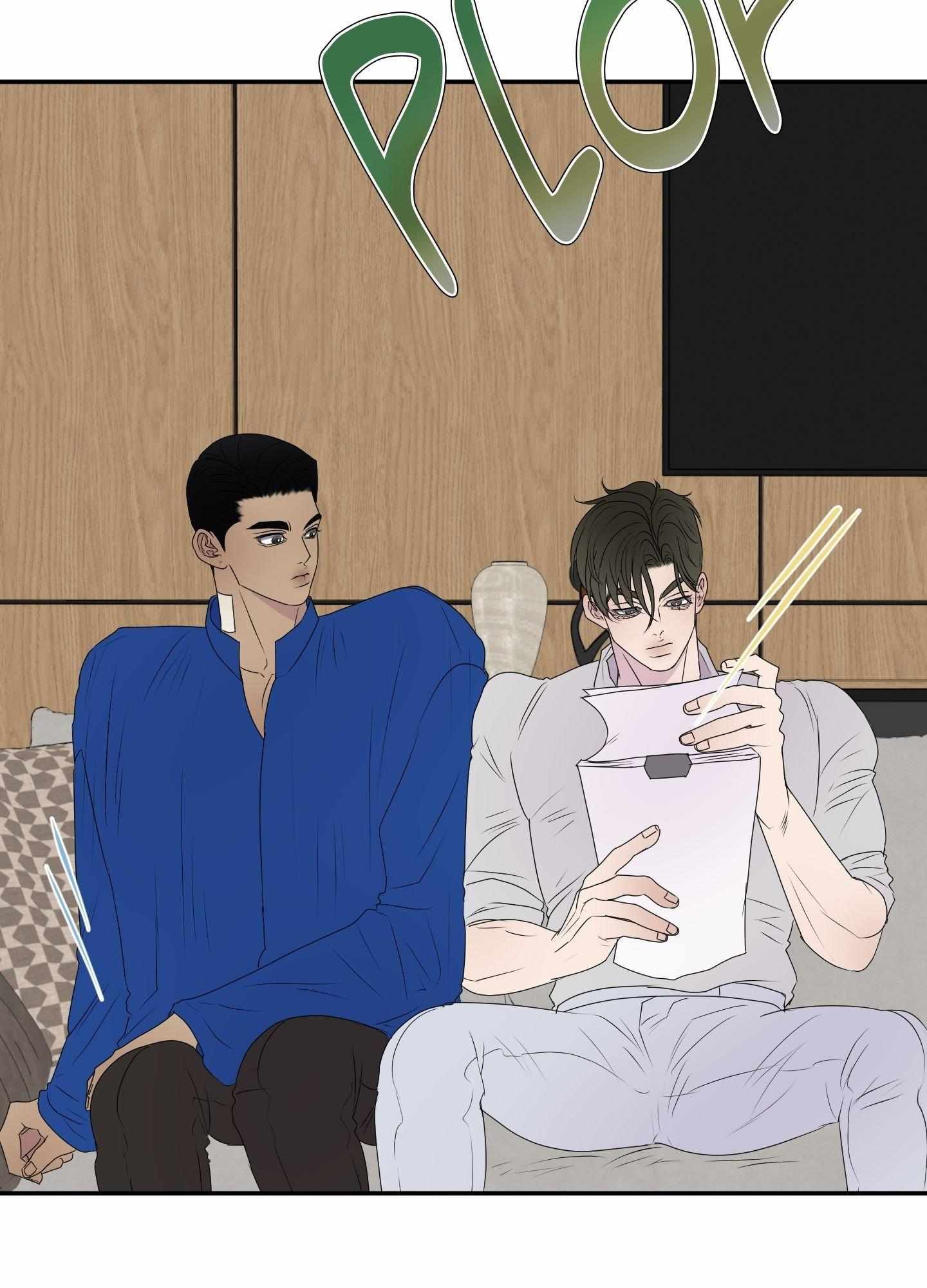 Kick Your Heart Chapter 10 page 21 - 