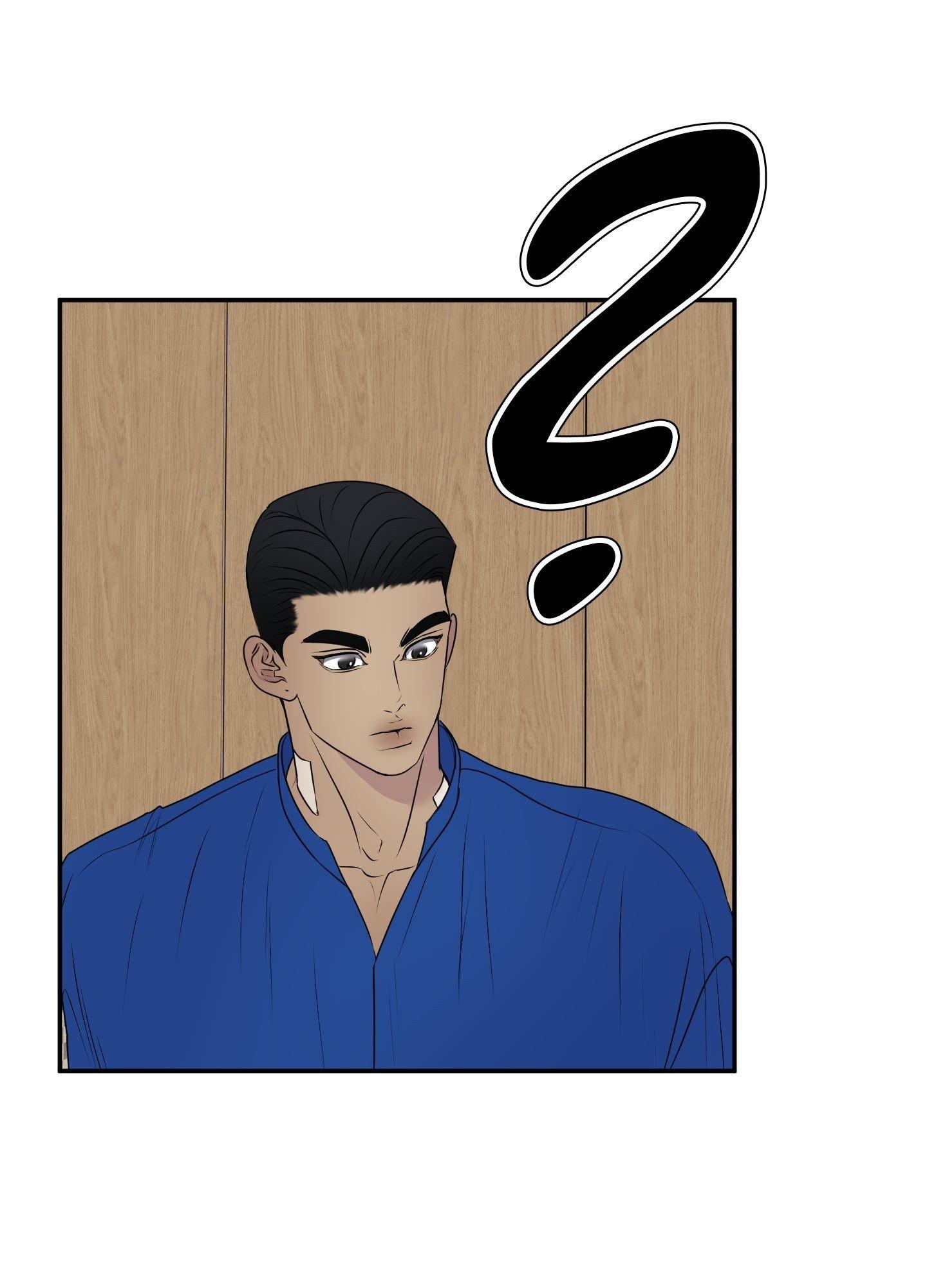 Kick Your Heart Chapter 10 page 27 - 