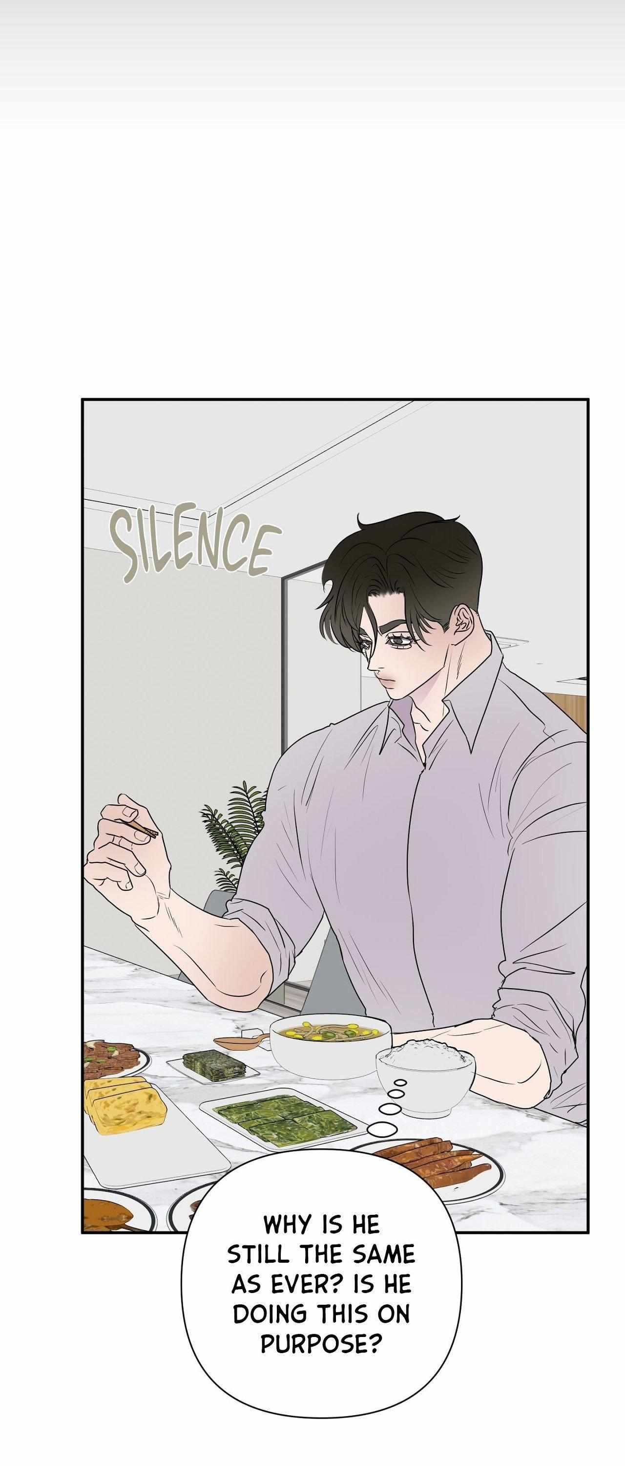 Kick Your Heart Chapter 11 page 11 - 