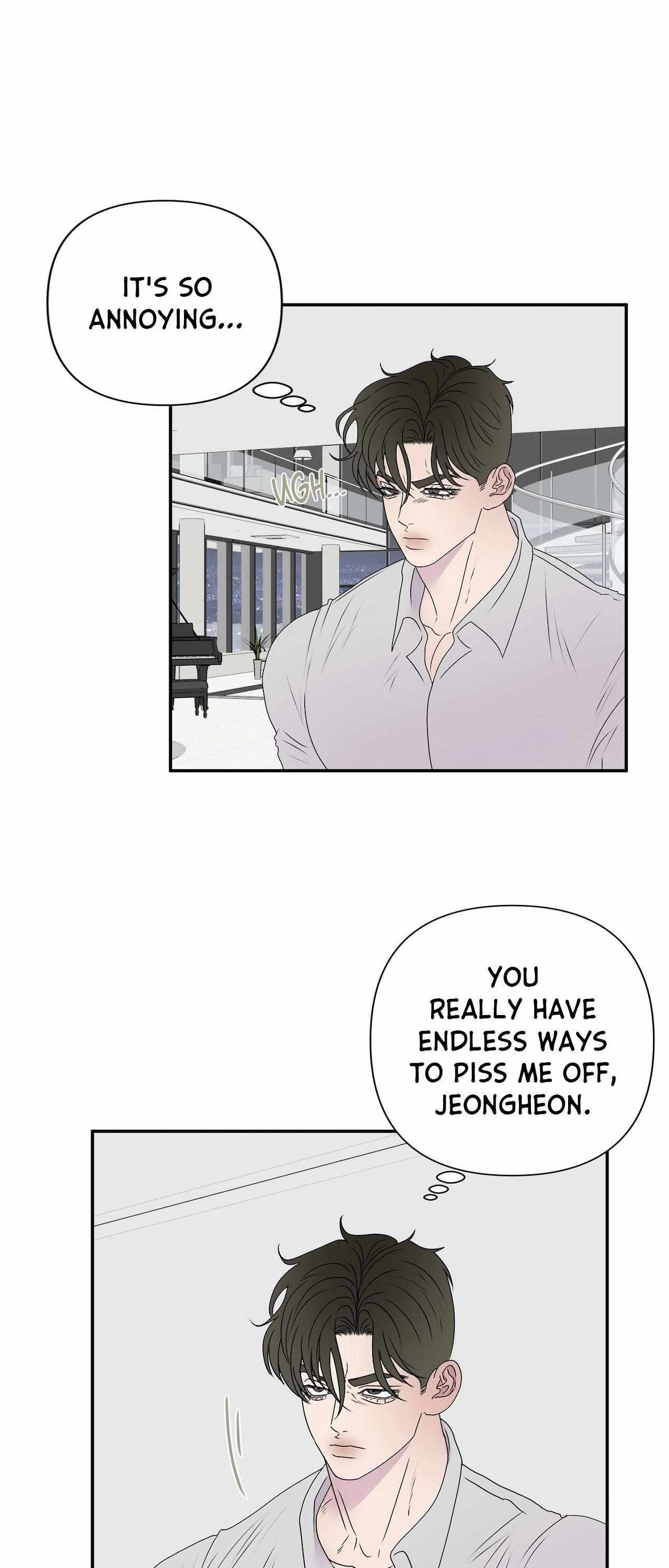 Kick Your Heart Chapter 11 page 12 - 