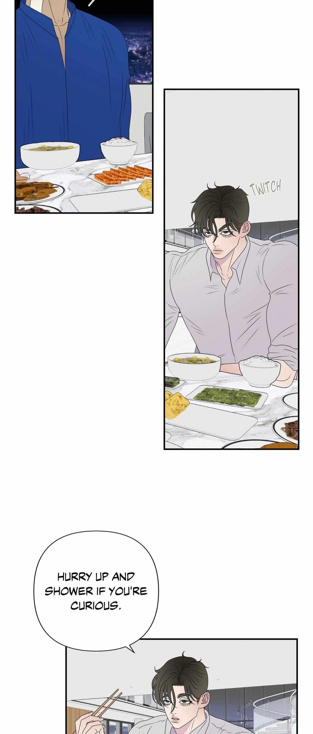 Kick Your Heart Chapter 11 page 17 - 