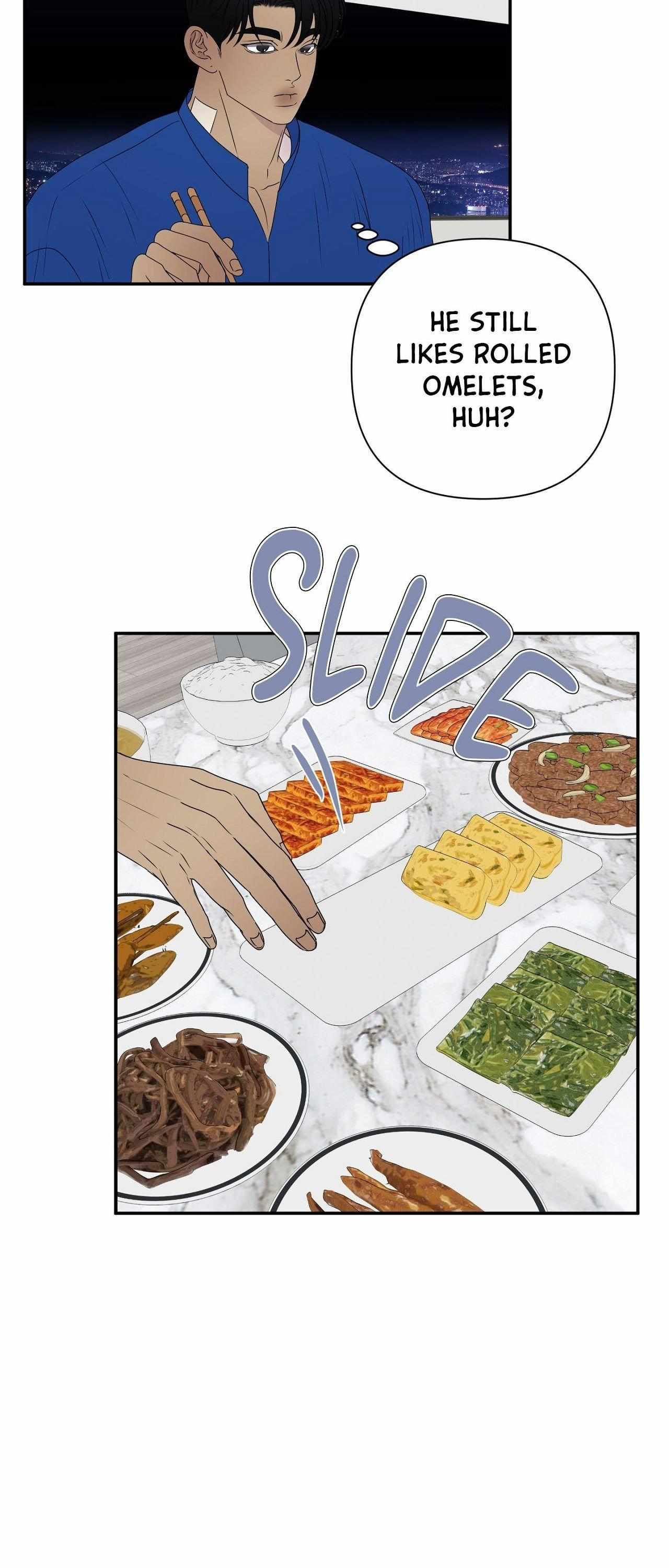 Kick Your Heart Chapter 11 page 6 - 